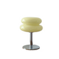 Egg Tart Modern Nightstand Lamp - Cute and Stylish Design